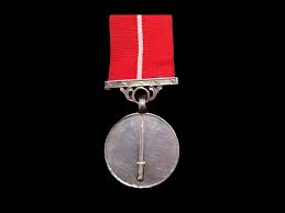 SENA MEDAL